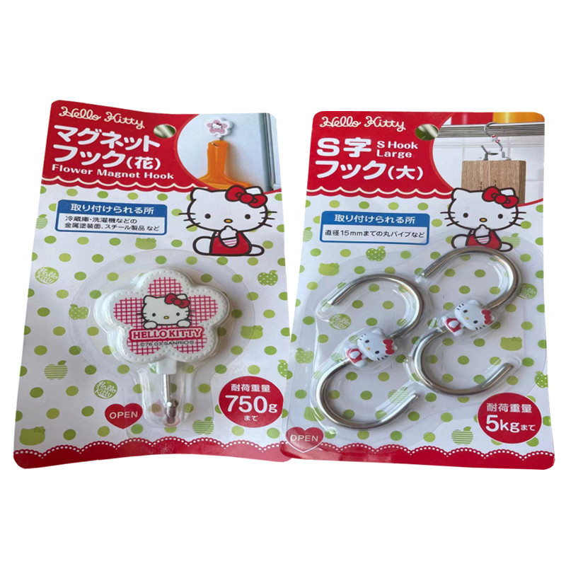 Gancho japonês cozinha geladeira adesivo magnético toalha de parede do banheiro em forma de S gancho sem perfuração atrá