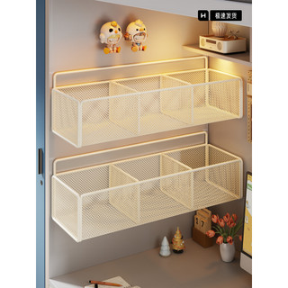 Rack de parede rack de parede cama de cabeceira pendurado cesta dormitório estudante universitário bens sem perfuração r