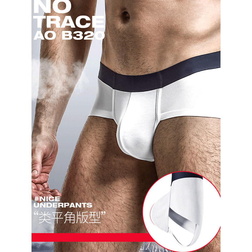 Roupa íntima masculina de seda gelada de verão, cuecas sem costura, cor sólida, cintura média baixa, respirável, médio @