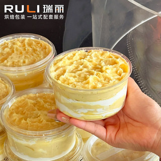 Embalagem de cozimento influenciador manga tigre rolo de pele Durian Melaleuca tigela de bolo leite de coco congelado um
