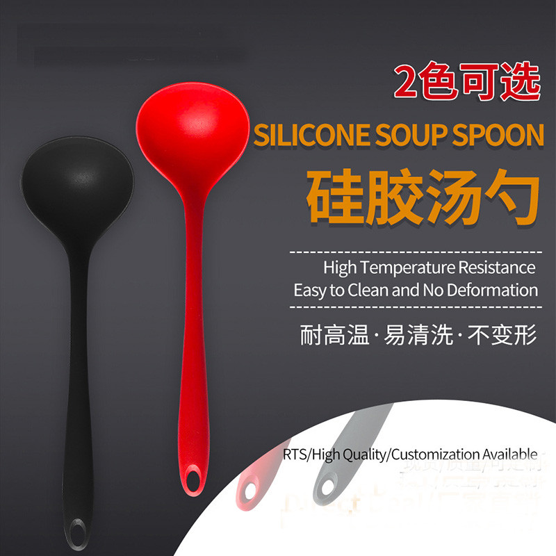 Colher de sopa de silicone antiaderente conjunto de panela cozinha colher espátula silicone conjunto de utensílios de co