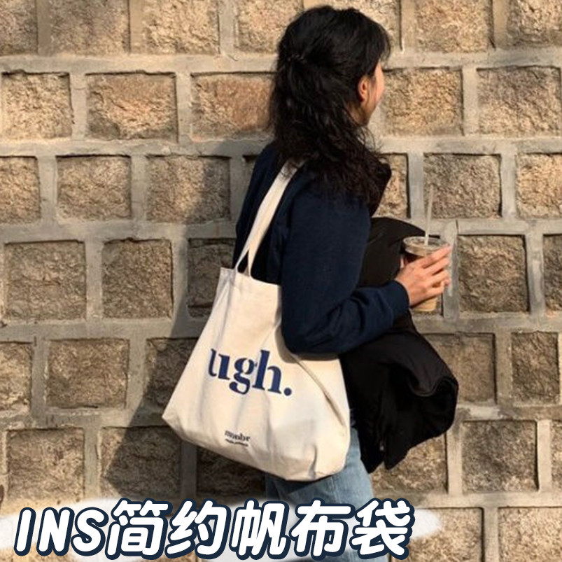 Bolsa Tote bolsa de lona bolsa de lona feminina bolsa de livro de transporte bolsa Tutorial bolsa com zíper bolsa de omb
