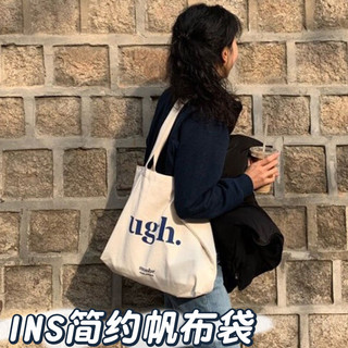 Bolsa Tote bolsa de lona bolsa de lona feminina bolsa de livro de transporte bolsa Tutorial bolsa com zíper bolsa de omb