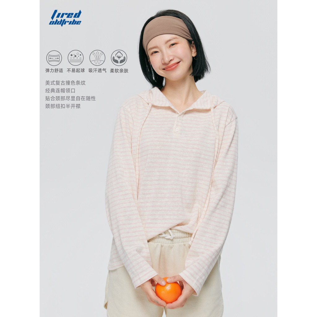 Cansado americano Retro listrado de manga comprida camiseta feminina primavera estilo preguiçoso solto blusa com capuz A