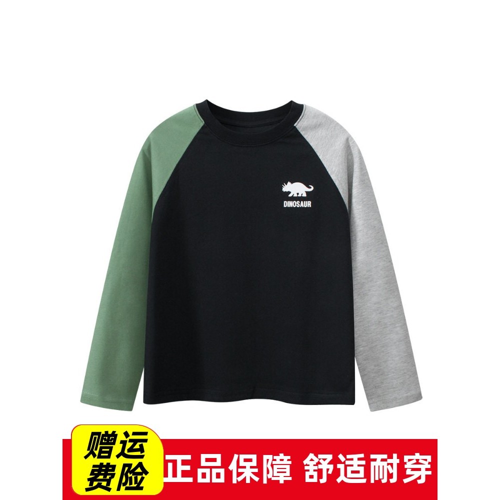 Médio grande crianças camiseta de manga comprida meninos primavera outono puro algodão fino peça única Bottoming topo cr