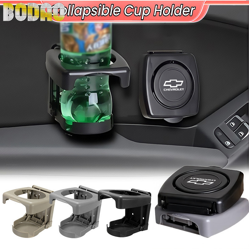 Suporte De Copo Universal Para Carro Chevrolet Dobrável Multifuncional Sem Derramamento Adequado Todos Os Veículos Onix 