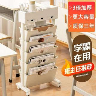 Mesa móvel estante de armazenamento Rack lado estudante estudo Desktop pequeno estante escola sala de aula
