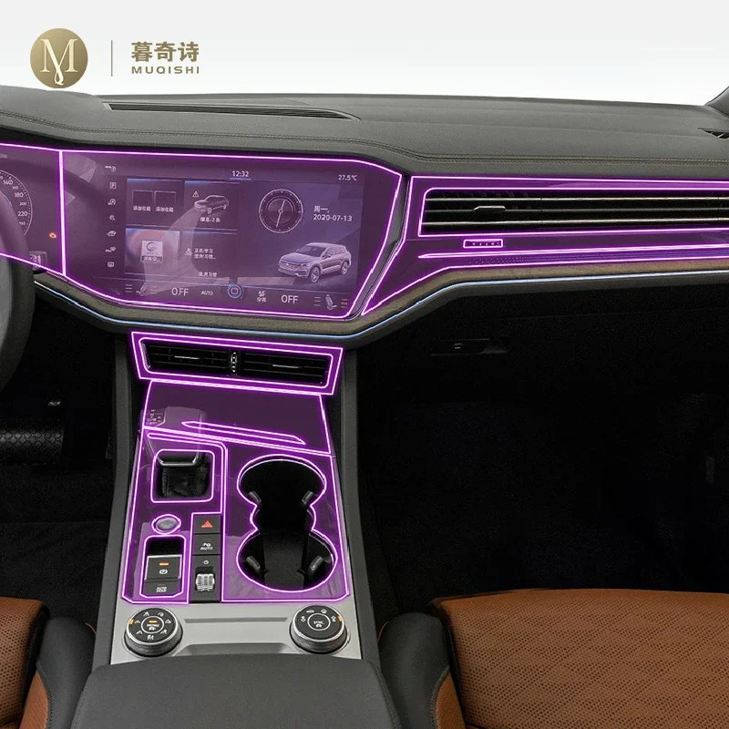 Para Volkswagen Touareg R-Line 2023-2024 Interior Do Carro console Central Transparente/Fosco TPU Película Protetora PPF