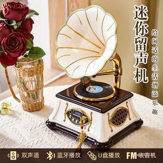 Estilo europeu gramofone estilo antigo alto-falante de áudio Bluetooth Retro casa rádio sala estar decoração estilo euro
