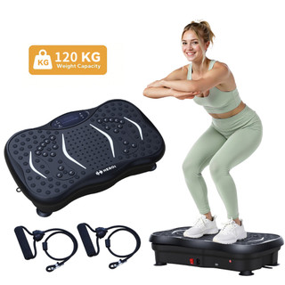 Plataforma Vibratória Aparelho De Vibração Caseiro Alivia Dores Tonifica+Até 120kg 110V/220V Bivolt