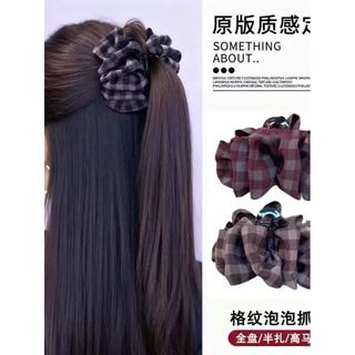 Treliça nuvem bolha grab clip novo estilo 2025 estilo coreano elegante All-Match estilo coreano tubarão grab clip