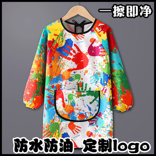 Crianças pintura roupas à prova dwaterproof água de manga comprida jardim de infância arte pintura macacão reverso vesti