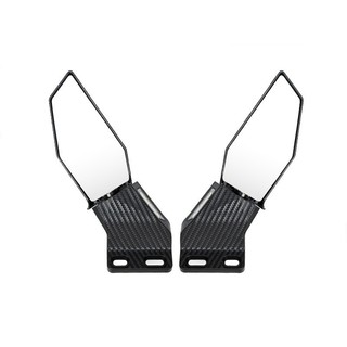 Acessórios Para Motocicleta , Espelho Retrovisor universal Pára-Brisa Reverso