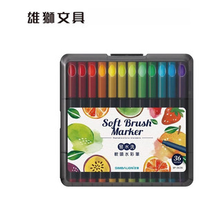 Caneta aquarela de cabeça macia de leão 24 cores 36 cores Pincel de pintura infantil Caneta colorida para bebê Conjunto 