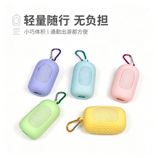 Toalha esportiva refrescante e de secagem rápida, portátil, com silicone para gelo, nas cores macaron, ideal para fitnes