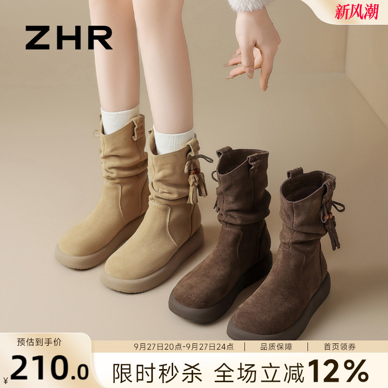 Retro botas curtas femininas 2026 novo estilo outono inverno Melade botas de pilha de sola grossa mais veludo botas ocid