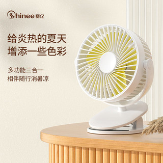 Saiyi SF503 Ventilador de mesa de escritório Mini ventilador elétrico Dormitório estudantil Ventilador de assento Ventil