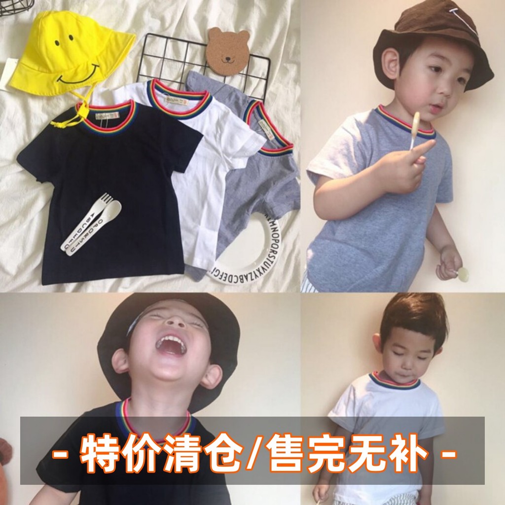 Crianças camiseta de manga curta verão crianças puro algodão cor sólida camiseta arco-íris decote meninos meninas algodã