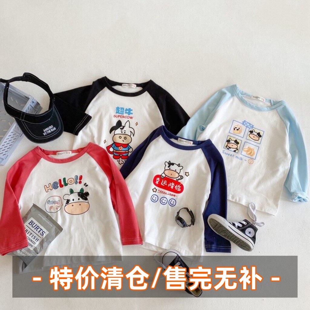 Crianças crianças camiseta de manga comprida primavera outono estilo meninos meninas em torno do pescoço manga Raglan ca