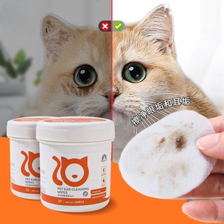 [Siheng Pets] VIP Teddy Remove Lágrimas Toalhetes Limpeza de Cera para os Olhos 120 Peças Toalhetes para Olhos de Animai
