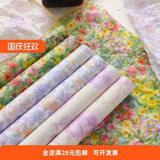 Dia das mães primavera série flor esmagada Sydney papel impresso flor embrulho forro Base buquê Material diy