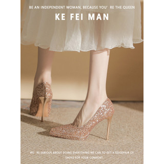 [Coffeyman] Plataforma de salto alto feminino salto agulha sapatos de salto Super alto pequenos sapatos de casamento cha