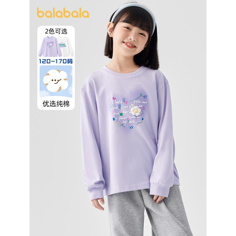 Barbara meninas camiseta de manga comprida grandes crianças puro algodão camisa de fundo crianças doce topo outono novo 