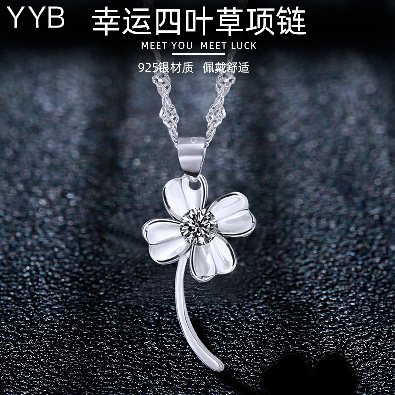 S925 prata trevo da sorte colar feminino temperamento nicho luz luxo pingente clavícula corrente presente para namorada 