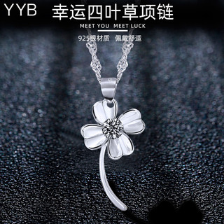 S925 prata trevo da sorte colar feminino temperamento nicho luz luxo pingente clavícula corrente presente para namorada 