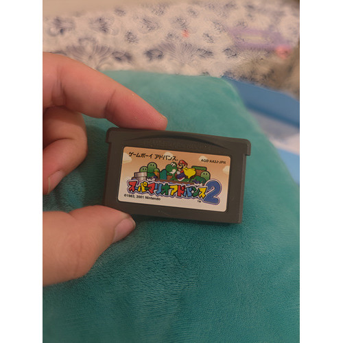 Super Mario World: Super Mario Advance 2 - Original Jp
