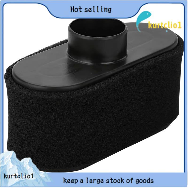 Filtro De Ar CMCP 1PC Para 4164631 21548000 603059 99999-0384 11029-0031 FS600V FS730V FR651V 11013-0752 11013-0726