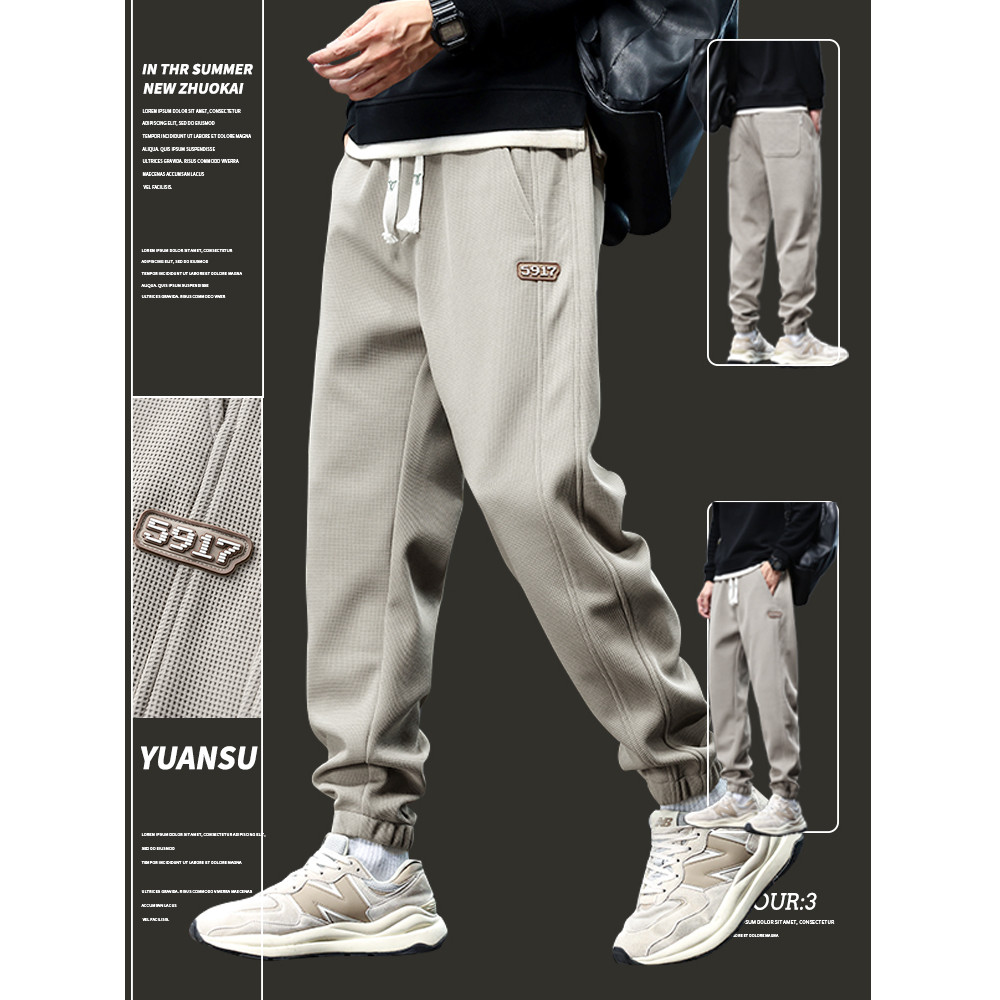 Calças esportivas masculinas verão cáqui calças adolescentes homens primavera outono estilo 2026 solto Casual cintura el