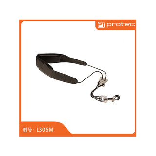 American Protec Protec Couro Genuíno Espessado Correia de Saxofone L305M L310M