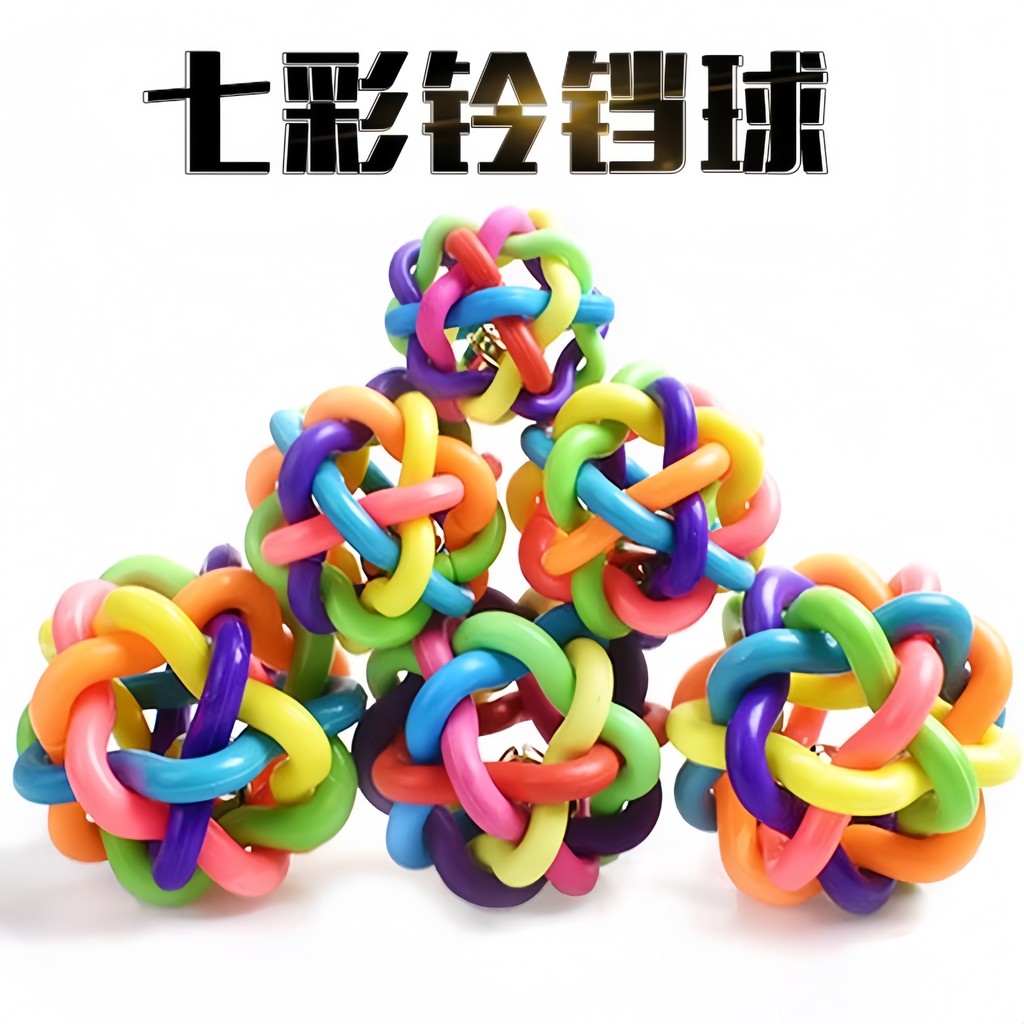 Bolas coloridas com sinos som animais de estimação cães gatos brinquedos universais Teddy Bichon brinquedos para animais