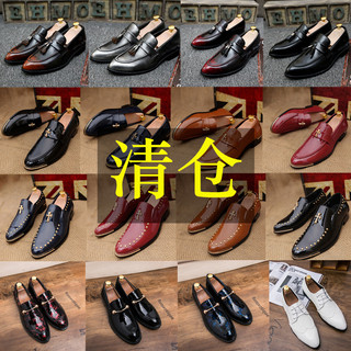 Sapatos de couro masculinos versão coreana na moda britânico All-Match sapatos masculinos estilista de cabelo negócios c