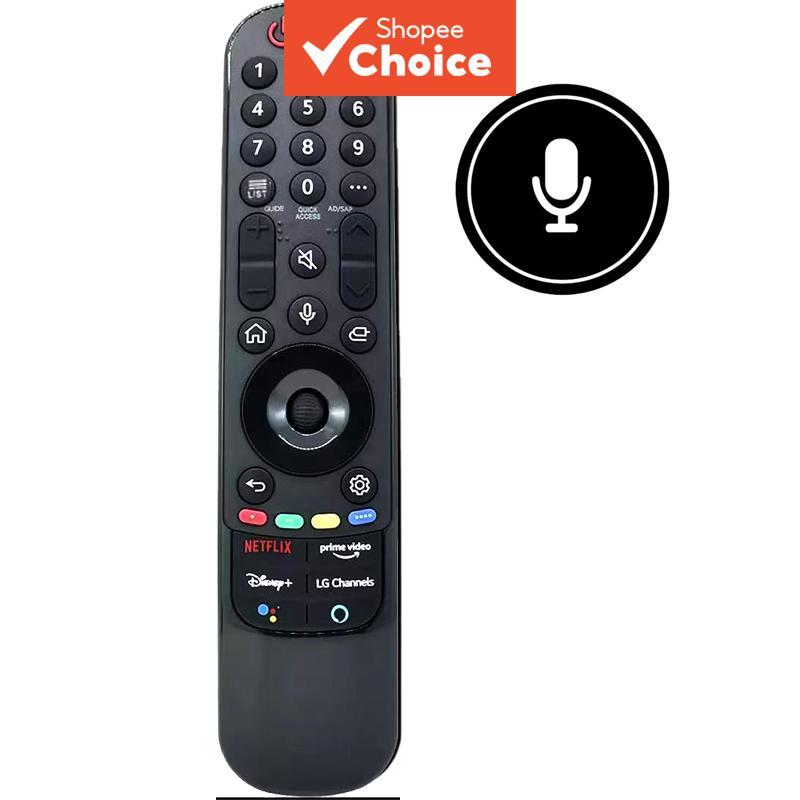 Controle Remoto Mágico Para LG TV MR21GA , Substituição De Voz Inteligente Controlador OLED65C9PSA OLED65CXPSA
