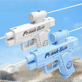 Pistola de Água Maluca – Pegadinha Dupla Direção, Azul e Branca, Jato Longo 5–8m