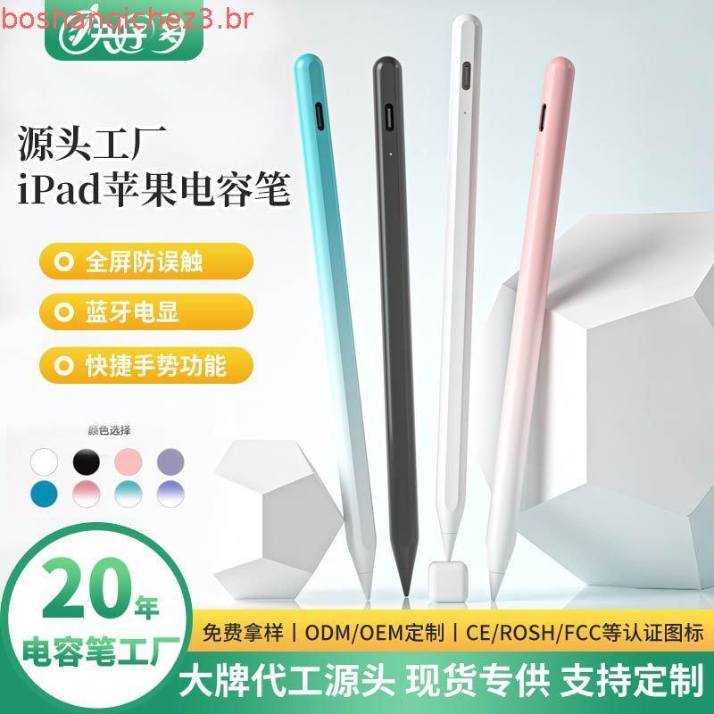 Pro Pen iPad 3/4/5/M2/M3/M4 , mini Com 2018-2026 JAMJAKE 5/6/7 11 "/12.9 " 6o-11