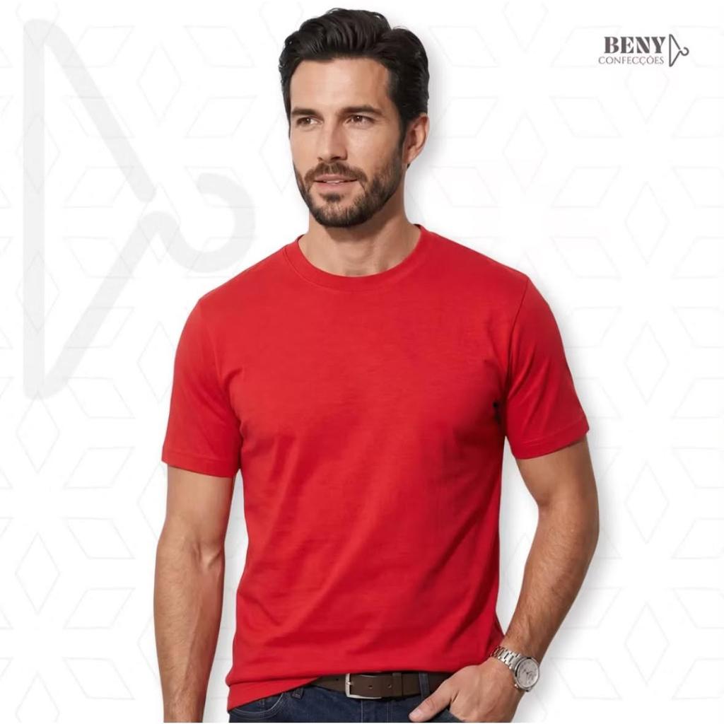 Camiseta Masculina 100% Algodão Premium Básica Confortável Casual Branca Dia a Dia