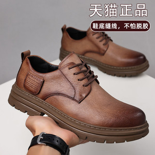 Macacão masculino 2026 verão novo estilo masculino Casual sapatos de dedo grande All-Match sola grossa moda baixo-Top Ma