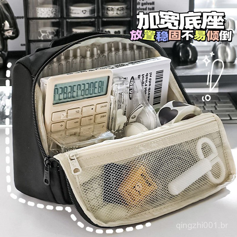 Estojo de lápis de grande capacidade e muito atraente, caixa de papelaria preta simples, bolsa de papelaria para estudan