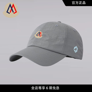 [Site oficial genuíno] Mengkou primavera verão esportes boné de secagem rápida circunferência da cabeça grande guarda-so