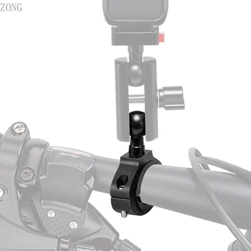 ZONG Suporte Telefone Montagem Ajustável Vários Ângulos Giratória Para Bicicletas, Motocicletas, Ca