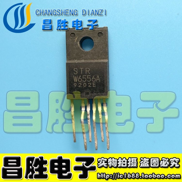 [Changsheng Electronics] Módulo de potência STRW6556A STR-W6556A testado