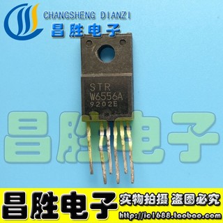 [Changsheng Electronics] Módulo de potência STRW6556A STR-W6556A testado