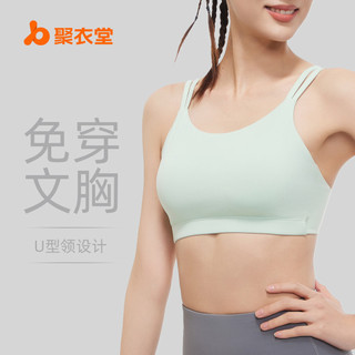 Juyitang pêssego ombro duplo alça fina sutiã de alta elasticidade em forma de U à prova de choque Push-Up bonito volta u