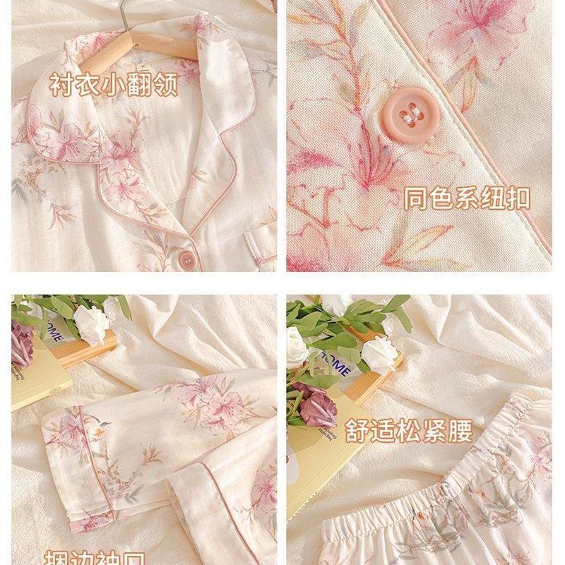 Nuvem pijamas de algodão feminino primavera outono manga comprida pijamas femininos 25 outono inverno lapela tamanho gra