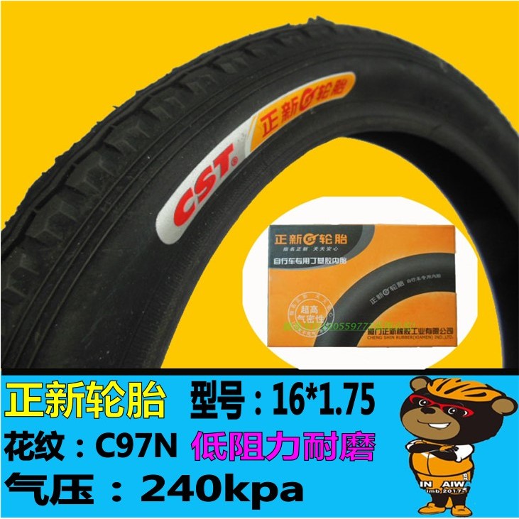 Zhengxin 53cm * 1.75/47-305 bicicleta dobrável roda pequena bicicleta hengxin tubo externo tubo interno pneu