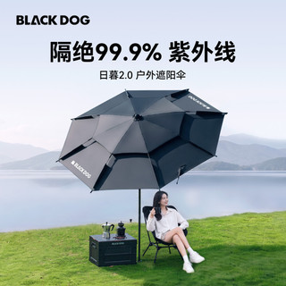 BLACKDOG preto cão vinil dossel acampamento guarda-chuva cortina acampamento ao ar livre praia protetor solar à prova de