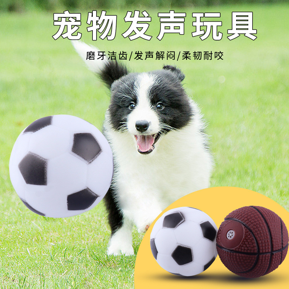 Suprimentos para animais de estimação Amazon novo estilo cão brinquedo para animais de estimação bola voz brinquedo para